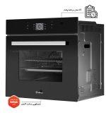 فر برقی داتیس مدل DF-675