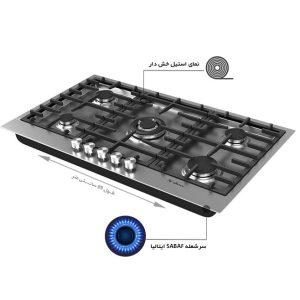 اجاق گاز صفحه ای 5 شعله داتیس مدل DS-524 استیل