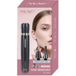ماشین اصلاح مک استایلر مدل MC8802 سه کاره