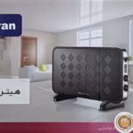 بخاری برقی سیماران مدل SCH-DL04 با فن و سیستم خاموشی خودکار - Image 3